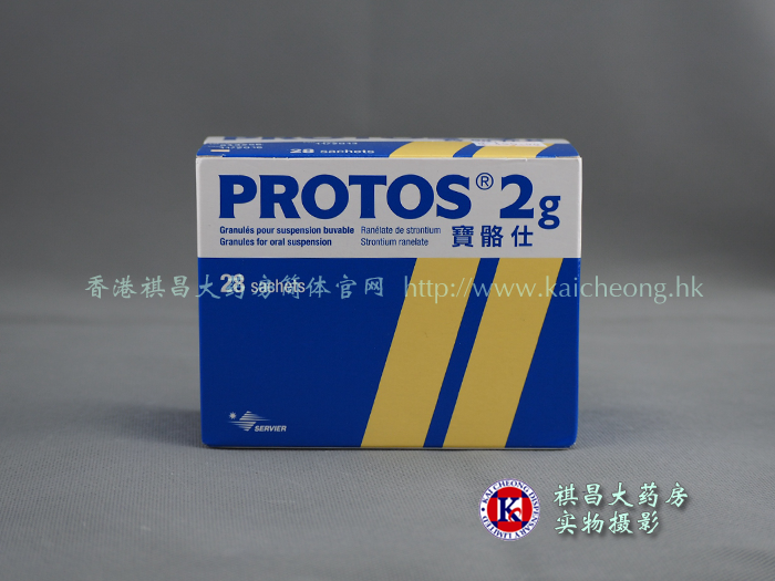 宝骼仕Protos