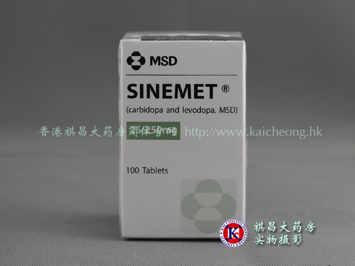 信尼麦Sinemet