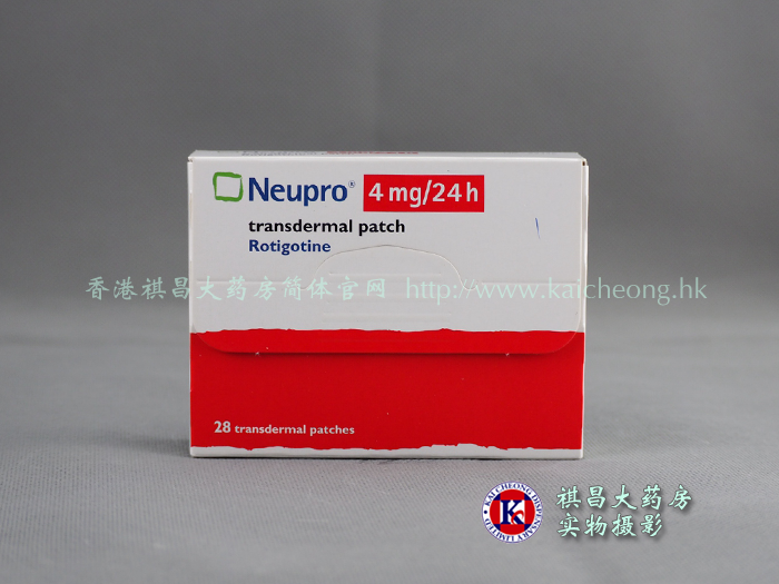 罗替戈汀透皮贴片Neupro