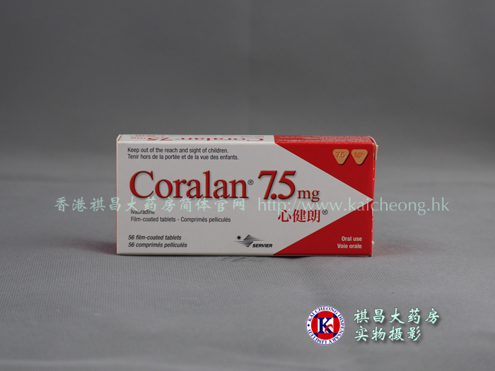 心健朗Coralan