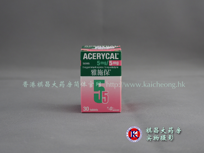 雅施保AceryCal