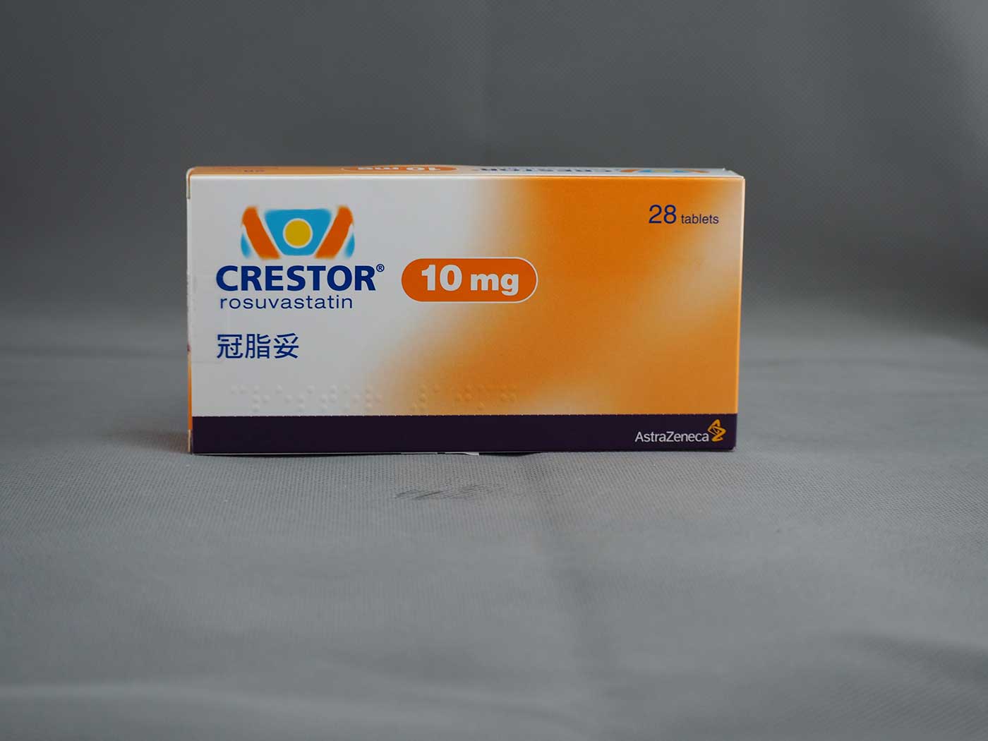 瑞舒伐他汀 rosuvastatin