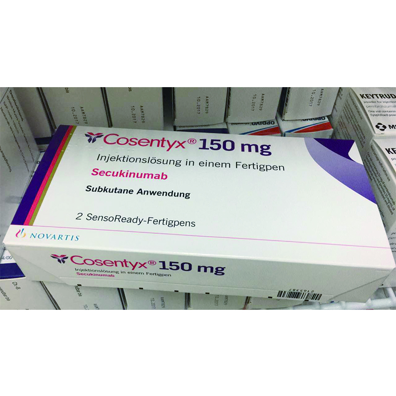 Cosentyx(secukinumab)