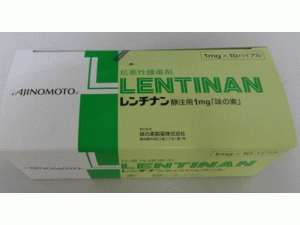 LENTINAN香菇多糖注射液中文说明书