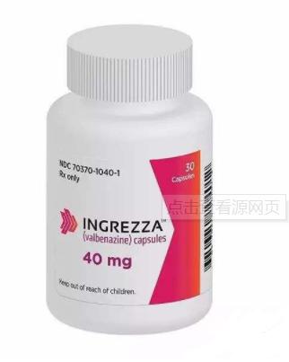 Ingrezza|valbenazine