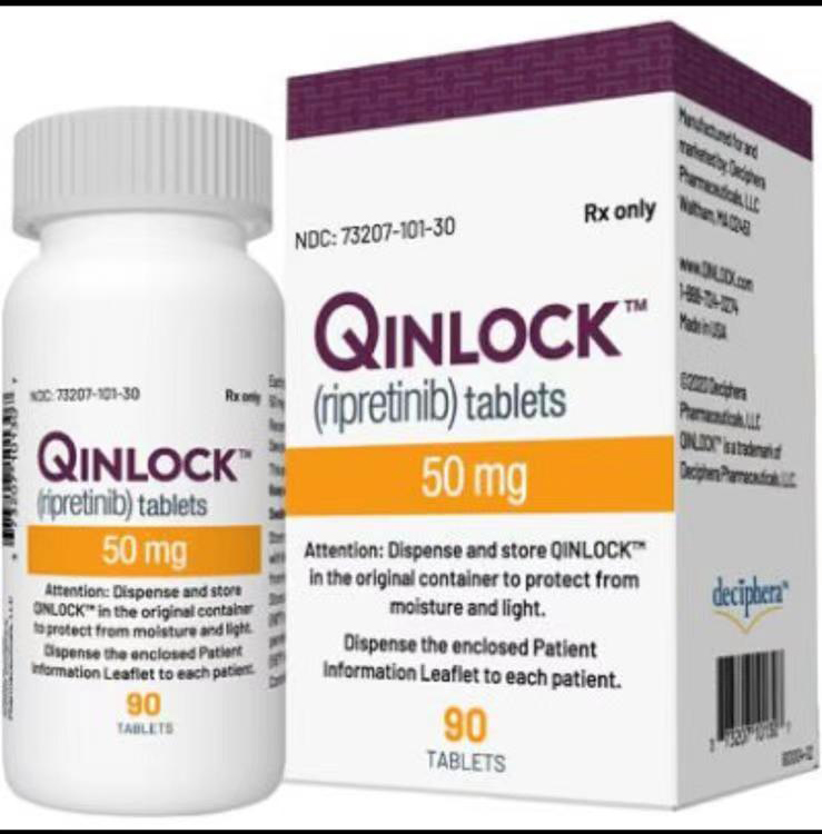 Qinlock (Ripretinib 利培替尼)