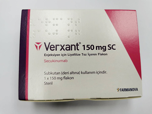 苏金单抗VERXANT（Secukinumab）