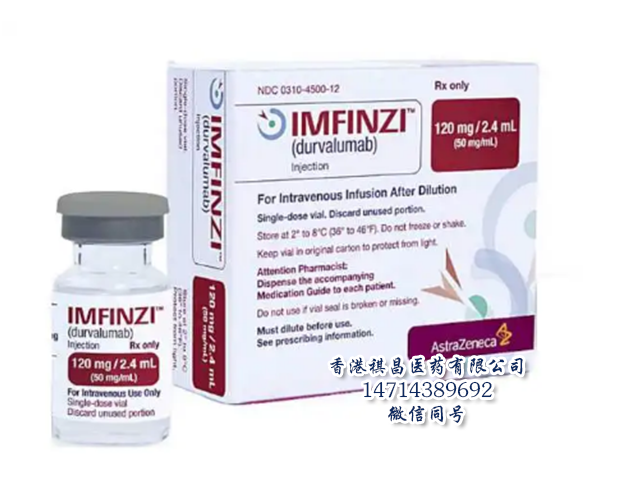 Durvalumab(Imfinzi)_