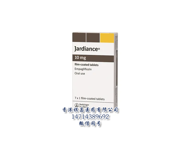 恩格列净Jardiance(empagliflozin)_