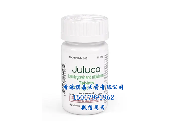 Rilpivirine（Juluca）药物实拍图片_