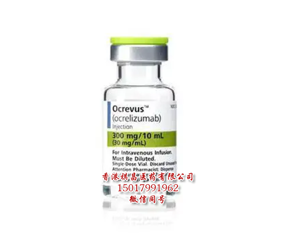 奥美珠单抗 (Ocrevus Ocrelizumab)中文说明书