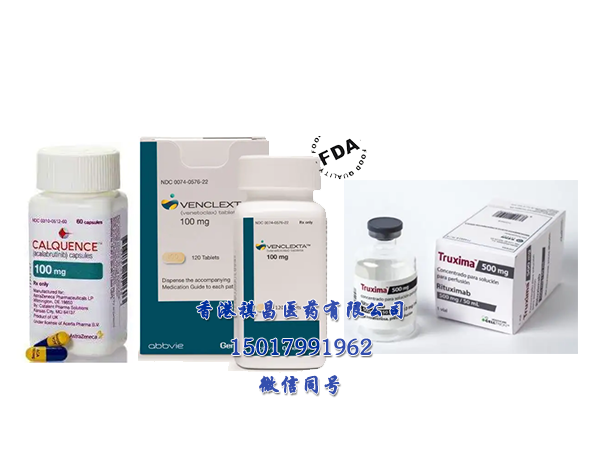 Acalabrutinib、Venetoclax、Rituxumab团结治疗