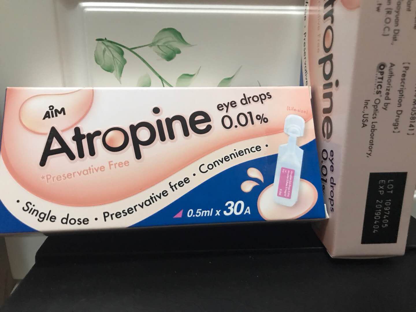 阿托品滴眼液(Atropine、亚妥明