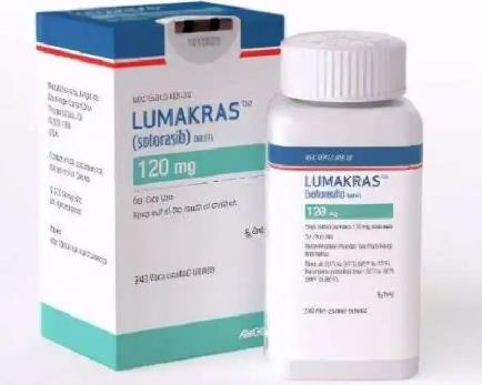 LUMAKRAS